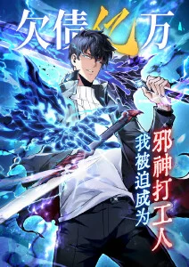 墨色千年国风奇幻动漫全集免费看
